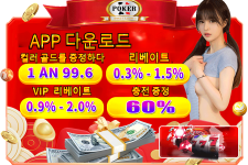 Top Game Được Yêu Thích Nhất Trên new88022